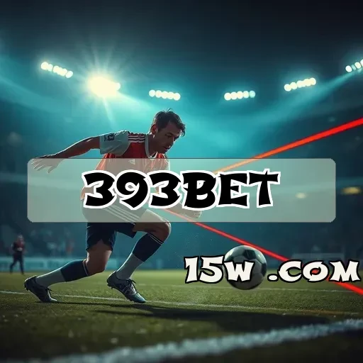 393bet.com Pagamento